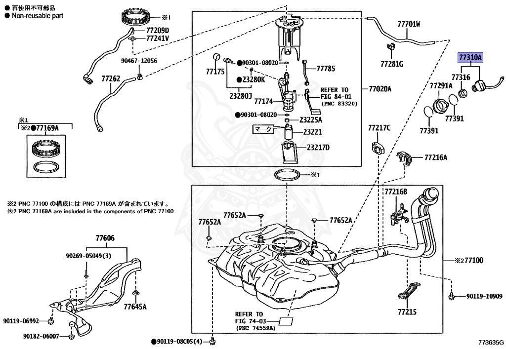 Toyota - Vitz - NSP130 - 2013 - F TYPE - 5-DOOR - Variator - 1NRFE