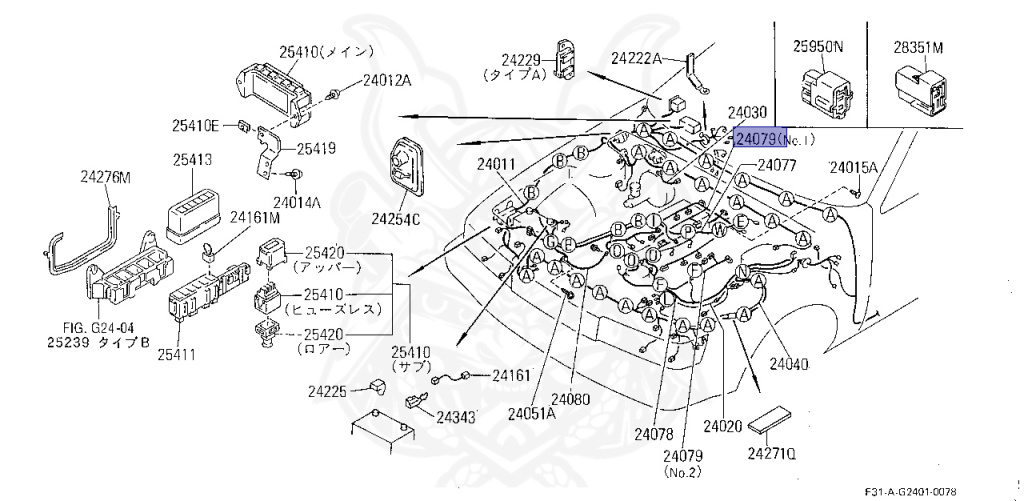 Nissan - Leopard - F31 - 1991 - Ultima Twin Cam Turbo - AUTOMATIC TRANSMISSION(AT) - VG30DT