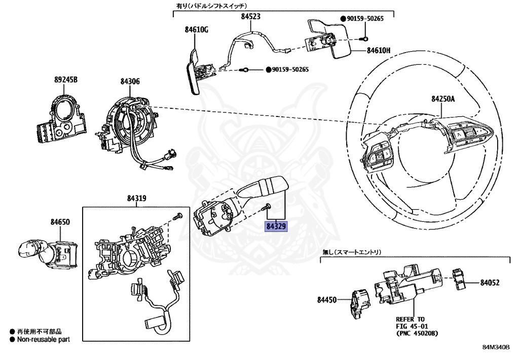 84329-K0010 - Toyota - SWITCH, TURN SIGNAL - Nengun Performance