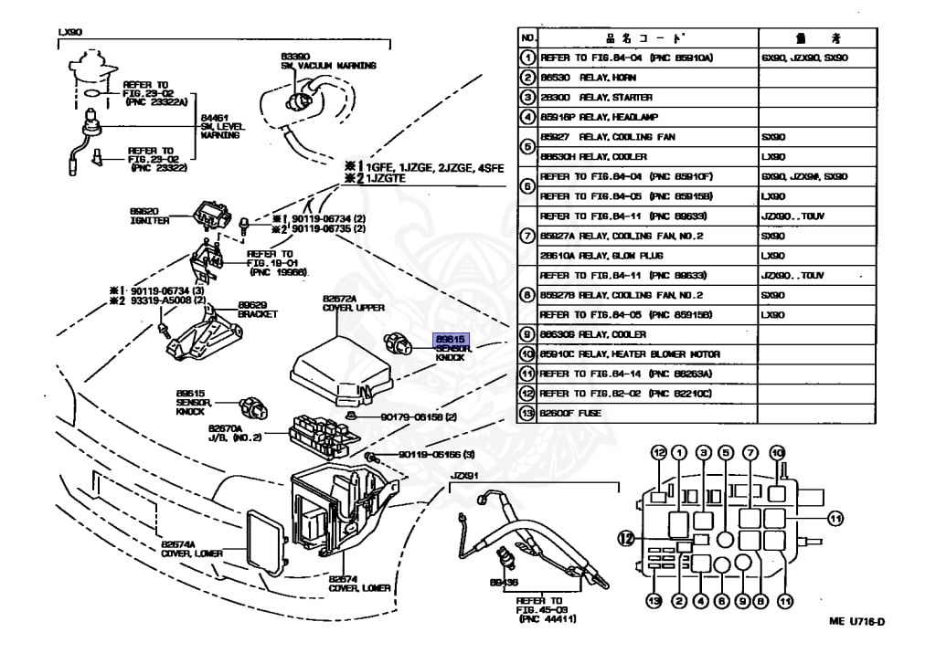 89615-22040 - Toyota - SENSOR, KNOCK CONTROL - Nengun Performance