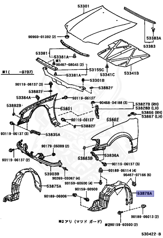 Toyota - Sprinter - AE110 - 1999 - XE-VINTAGE TYPE - SEDAN - Automatic - 5AFE