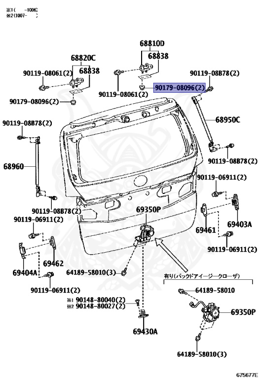 Toyota - Alphard/Vellfire - ANH25W - 2008 - 2.4Z TYPE - Variator - 2AZFE