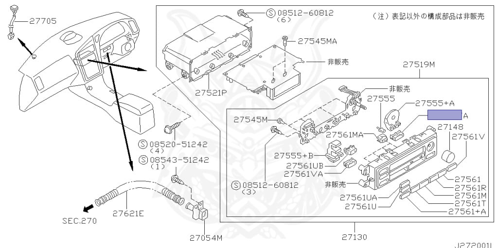 Nissan - Stagea - 260RS Autech - WGNC34 - 1999 - 260RS - WAGON(W) - 4 WHEEL DRIVE(4WD) - MANUAL TRANSMISSION(MT) - RB26DETT