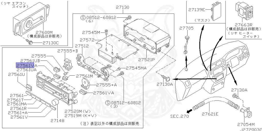 Nissan - Safari - Y61 - 2002 - Super Spirit - HARDTOP(K) - MANUAL TRANSMISSION(MT) - ZD30DDTI