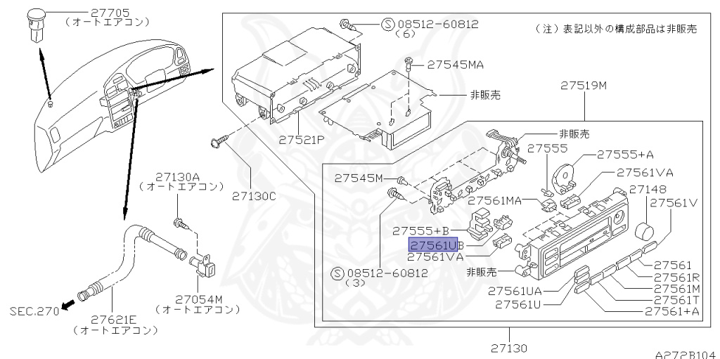 Nissan - Pathfinder - R50 - 1997 - SE TYPE - WAGON(W) - 4 WHEEL DRIVE(4WD) - AUTOMATIC TRANSMISSION(AT) - TD27TI