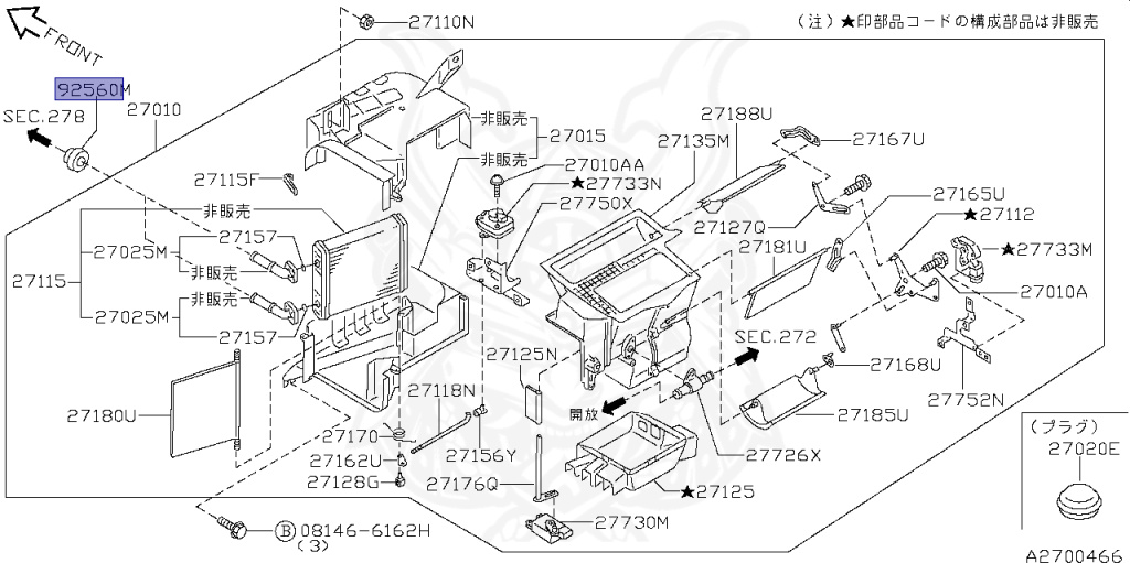 Nissan - Silvia - S15 - 1999 - SPEC R - HARDTOP(K) - MANUAL MISSION 6-SPEED(MT.F6) - TWO WHEELS STEERING(2WS) - SR20DET
