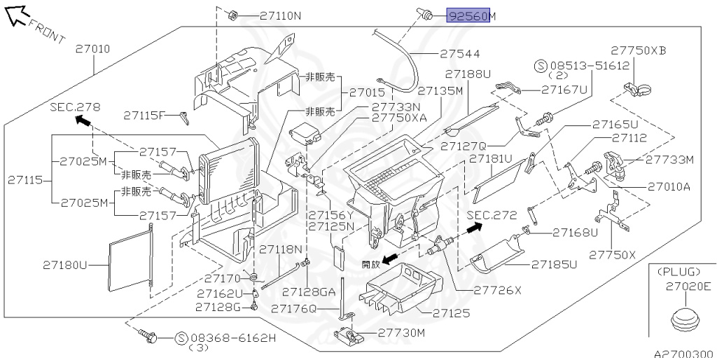 Nissan - Silvia - S14 - 1996 - QS - HARDTOP(K) - MANUAL TRANSMISSION(MT) - TWO WHEELS STEERING(2WS) - SR20DE