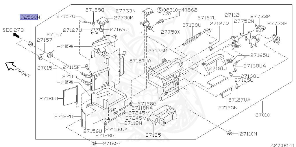 Nissan - Cedric/Gloria - Y33 - 1997 - BRO TYPE - HARDTOP(K) - 2 WHEEL DRIVE(2WD) - AUTOMATIC TRANSMISSION(AT) - IRS TYPE(IRS) - VQ25DE