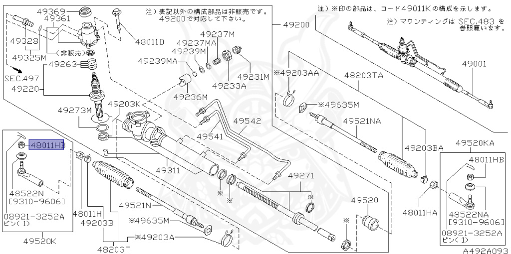 Nissan - Silvia - S14 - 1995 - KS - HARDTOP(K) - MANUAL TRANSMISSION(MT) - TWO WHEELS STEERING(2WS) - SR20DET