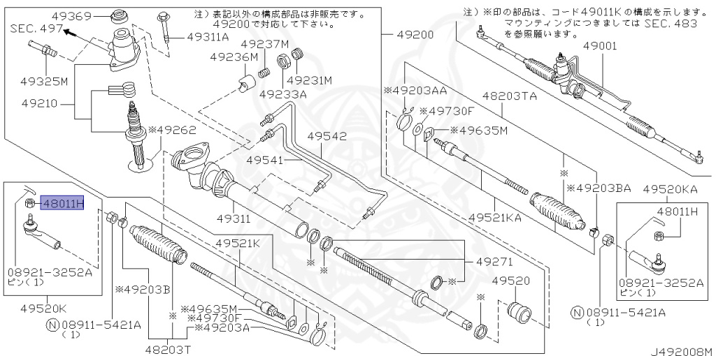 Nissan - Silvia - S15 - 2000 - SPEC R - HARDTOP(K) - AUTOMATIC-FLOOR SHIFT(AT.F4) - TWO WHEELS STEERING(2WS) - SR20DET