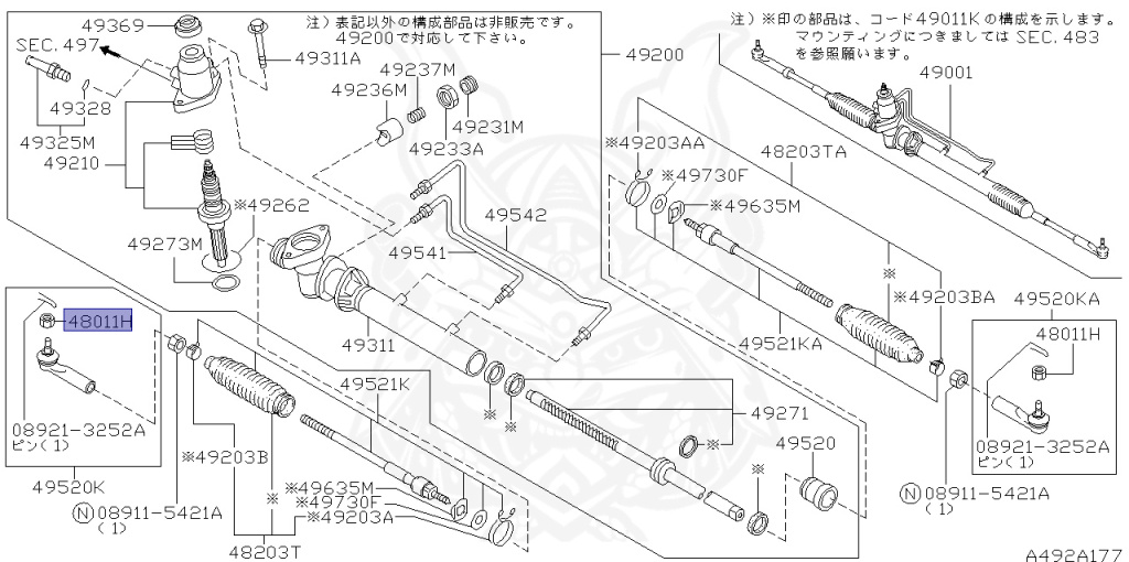 Nissan - Silvia - S15 - 1999 - SPEC R - HARDTOP(K) - MANUAL MISSION 6-SPEED(MT.F6) - TWO WHEELS STEERING(2WS) - SR20DET