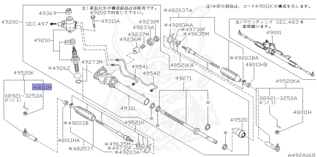 Nissan - Skyline - R34 GT - HR34 - 1999 - 20GT - 4 DOOR SEDAN(4S) - AUTOMATIC-FLOOR SHIFT(AT.F4) - High-speed 2-link (IRS.2WD) - RB20DE