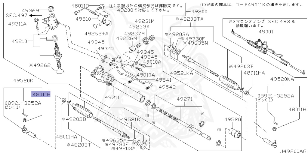 Nissan - Skyline - R34 25GTT - ER34 - 2000 - 25GT TURBO - 2-door hardtop (2K) - MANUAL TRANS 5-SPEED(MT.F5) - Hi-Cas 2-Link (HI.2WD) - RB25DET