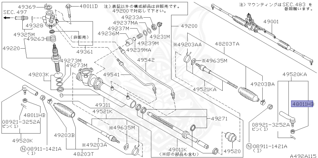 Nissan - Pulsar - N15 - 1998 - X1R TYPE - 4 DOOR SEDAN(4S) - 2-link Pulser (2WD.PUL) - MANUAL TRANSMISSION(MT) - GA16DE