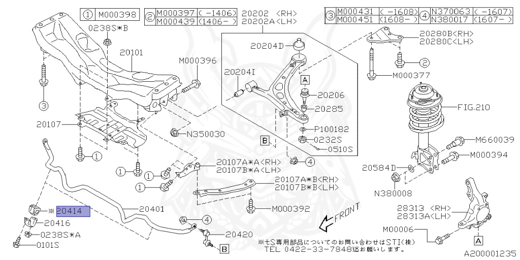 Subaru - WRX STI - VAB - Jan-2017 - STISL - Sedan - 4W - 6-Soku Manual Transmission - Right hand - EJ207