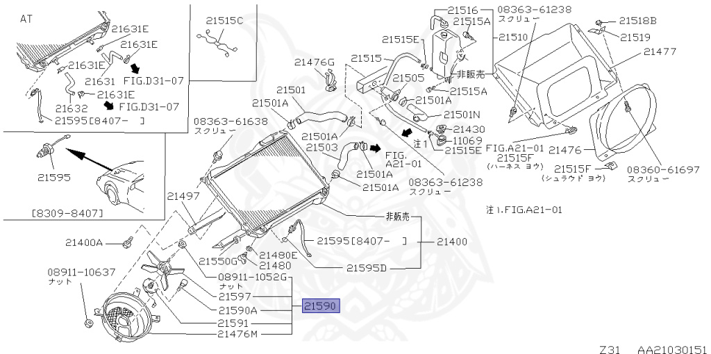Nissan - Fairlady Z - Z31 - 1987 - ZR - MANUAL TRANSMISSION(MT) - T-bar roof (KZ#) - VG30D