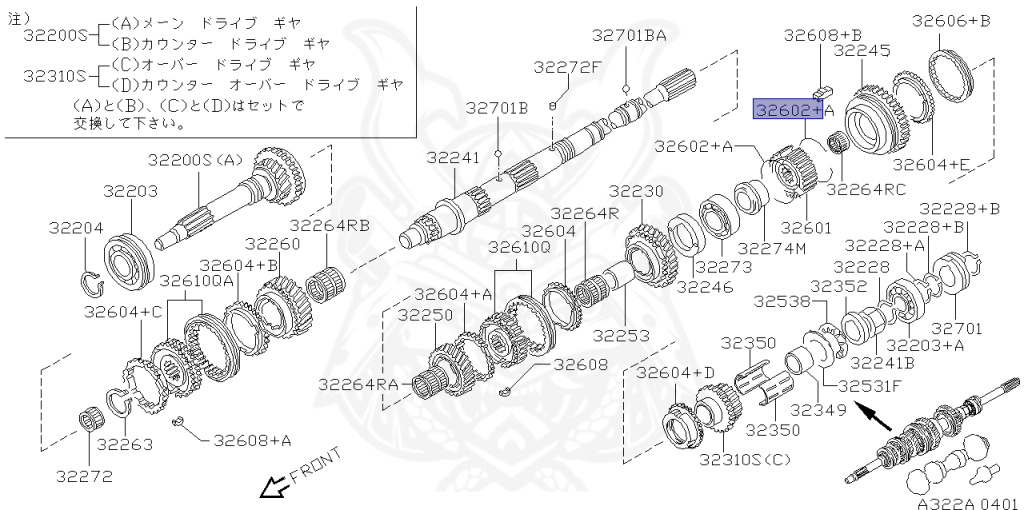 Nissan - Skyline - R34 25GT - ENR34 - 1998 - 25GT - 2-door hardtop (2K) - MANUAL TRANS 5-SPEED(MT.F5) - No high-speed casters, 2-link drive (IRS.2WD) - RB25DE