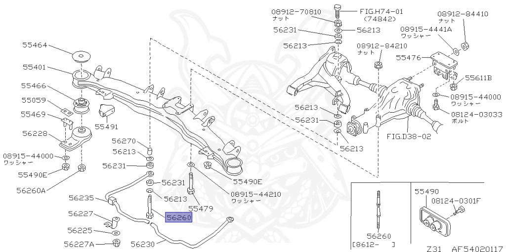 Nissan - Fairlady Z - Z31 - 1986 - ZX - MANUAL TRANSMISSION(MT) - T-bar roof (KZ#) - VG30T