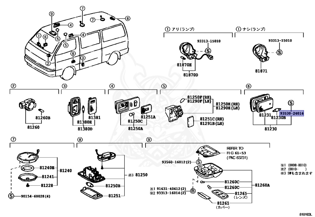 Toyota - Hiace - KZH106W - 1995 - SUPER CUSTOM LIMITED TYPE - 4-DOOR - Automatic - 1KZTE
