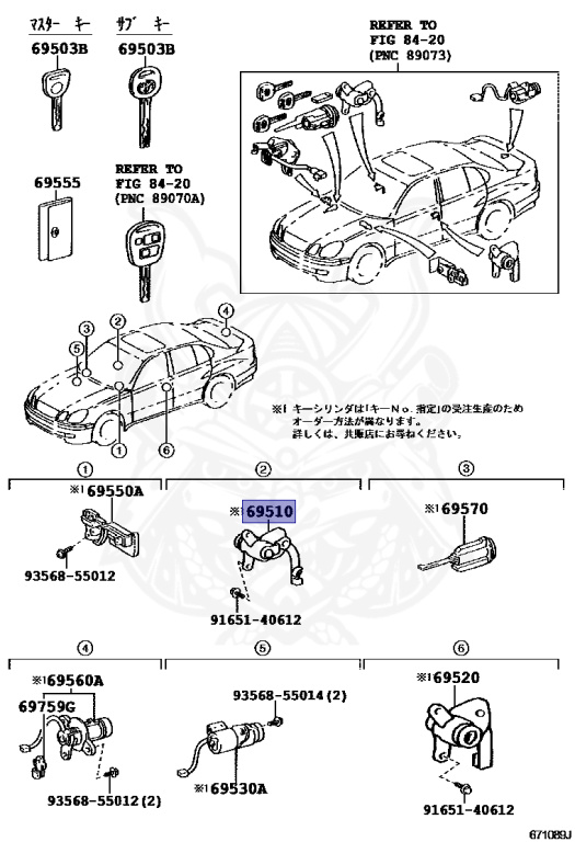Toyota - Aristo V300 - JZS161 - 2001 - Automatic - 2JZGTE