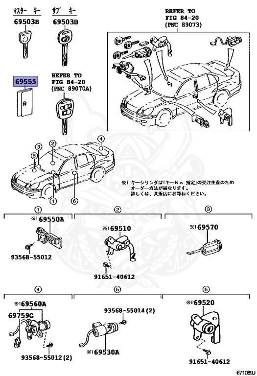 Toyota - Aristo V300 - JZS161 - 2001 - Automatic - 2JZGTE