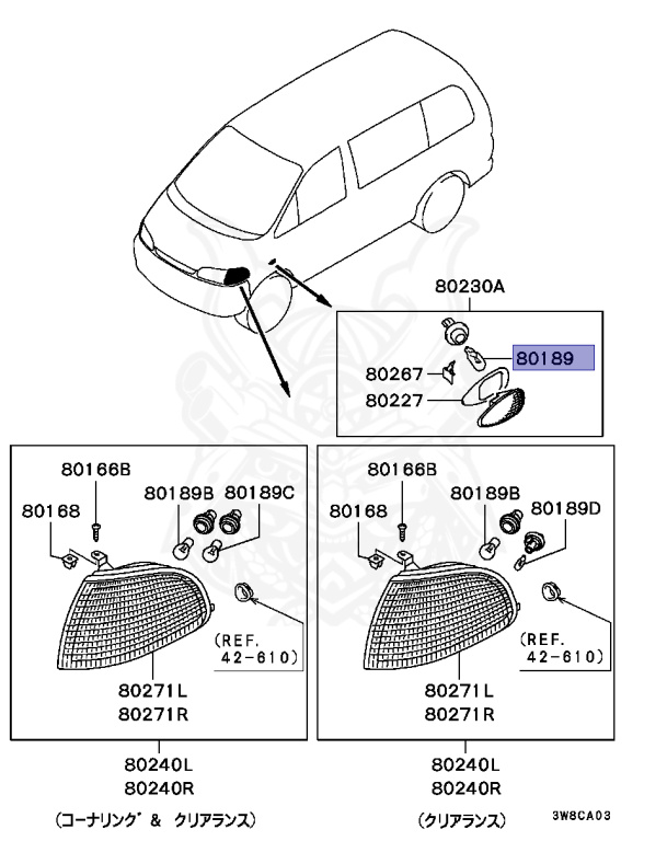 Mitsubishi - Delica - PD6W - 2003 - HSEHE2 - 6G72