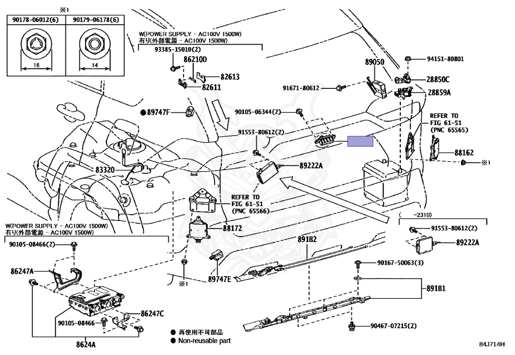 84840-47040 - Toyota - SWITCH ASSY, BACK DOOR OPENER - Nengun