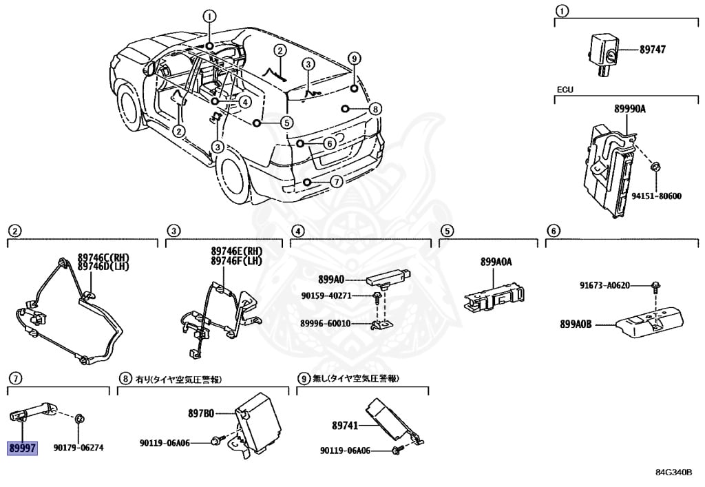 89997-30100 - Toyota - ANTENNA, ELECTRICAL KEY - Nengun Performance