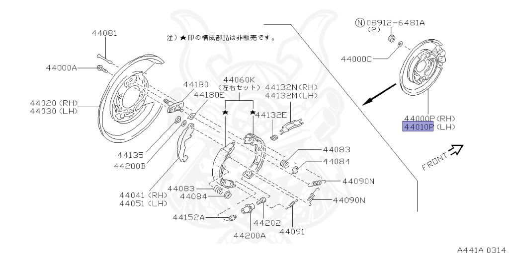 Nissan - Skyline - R33 GTS - R33 - 1993 - GTS4 - 4 DOOR SEDAN(4S) - 4 WHEEL DRIVE(4WD) - AUTOMATIC-FLOOR SHIFT(AT.F4) - IRS TYPE(IRS) - RB25DE