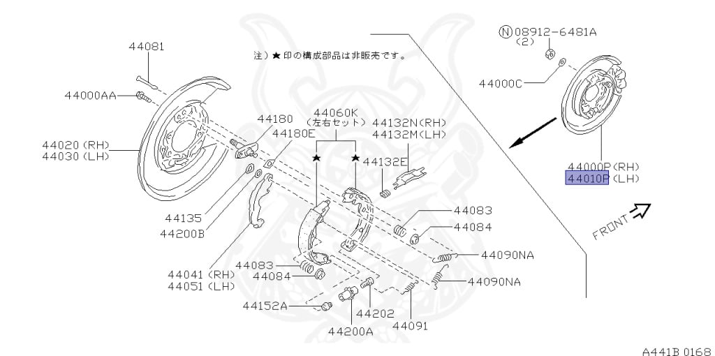 Nissan - Skyline - R33 GTS-t - ECR33 - 1993 - GTS25T/M - 2-door hardtop (2K) - 2 WHEEL DRIVE(2WD) - AUTOMATIC-FLOOR SHIFT(AT.F4) - HICAS - RB25DET