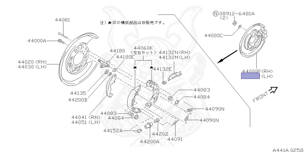 Nissan - Stagea - WC34 - 1996 - 25X-FOUR - WAGON(W) - 4 WHEEL DRIVE(4WD) - AUTOMATIC TRANSMISSION(AT) - RB25DE