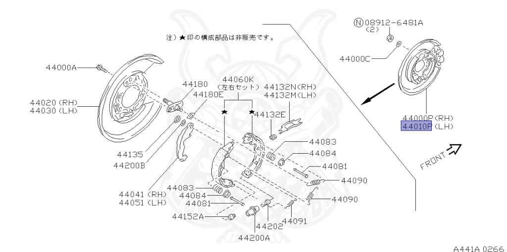 Nissan - Laurel - C35 - 1998 - Club S Turbo - HARDTOP(K) - 2 WHEEL DRIVE(2WD) - AUTOMATIC TRANSMISSION(AT) - IRS TYPE(IRS) - RB25DET