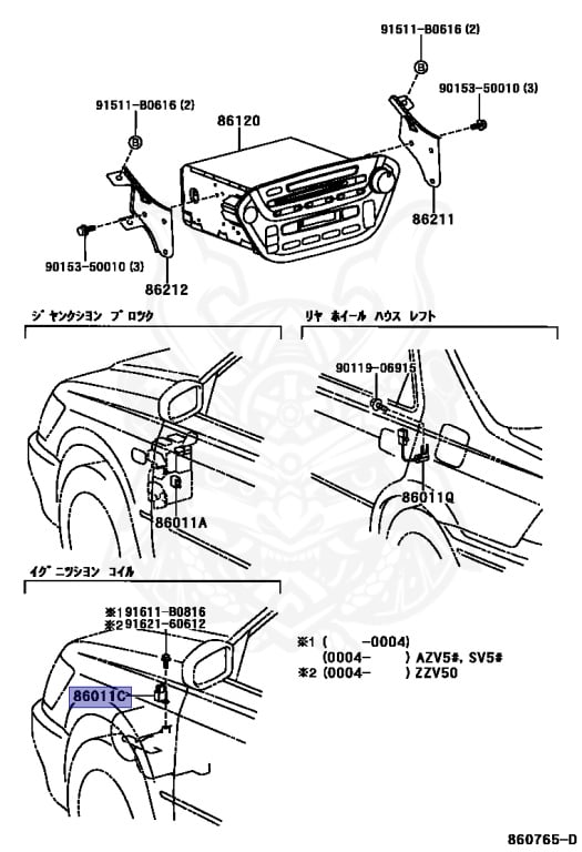 Toyota - Vista - SV50 - 1998 - N200 TYPE - SEDAN - 3SFSE