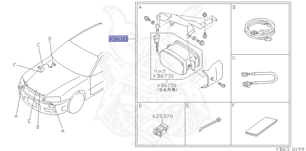 Nissan - Skyline - R34 25GTT - ER34 - 2002 - 25GT TURBO - 2-door hardtop (2K) - AUTOMATIC-FLOOR SHIFT(AT.F4) - HI-CAS 2-Link Drive (HI.2WD) - RB25DET