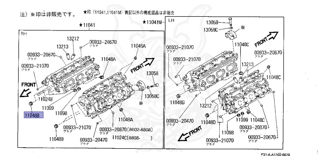 Nissan - Leopard - F31 - 1991 - Ultima Twin Cam Turbo - AUTOMATIC TRANSMISSION(AT) - VG30DT