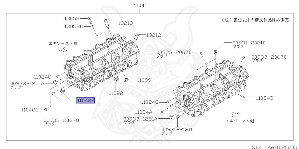 Nissan - Silvia - S13 - 1989 - K'S - HARDTOP(K) - MANUAL TRANSMISSION(MT) - CA18DT