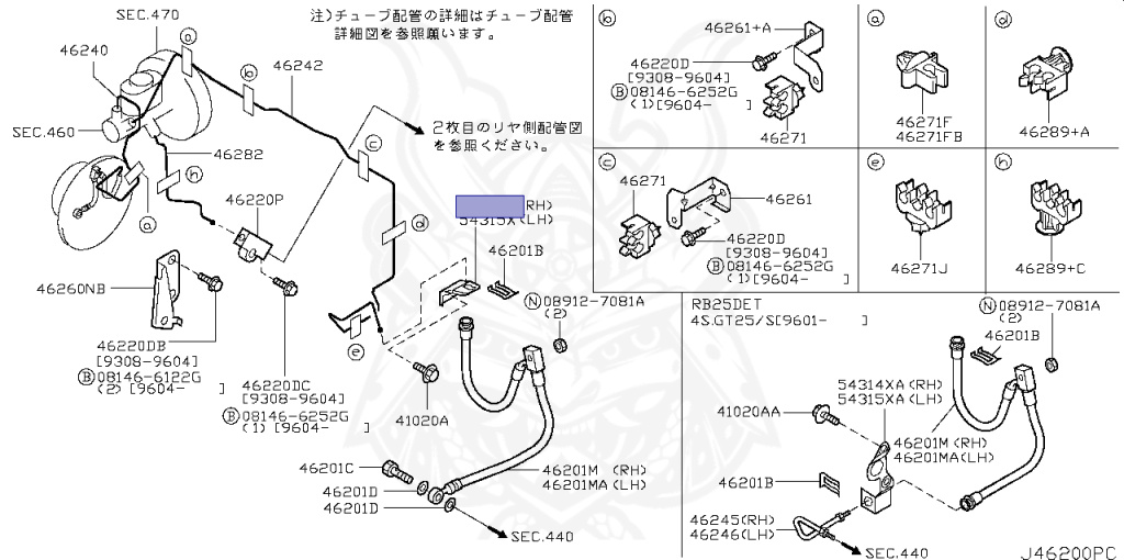Nissan - Skyline - R33 GTS-t - ECR33 - 1998 - GTS25TM - 2 door hard top (2K) - 2 WHEEL DRIVE(2WD) - MANUAL TRANS 5-SPEED(MT.F5) - HICAS - RB25DET