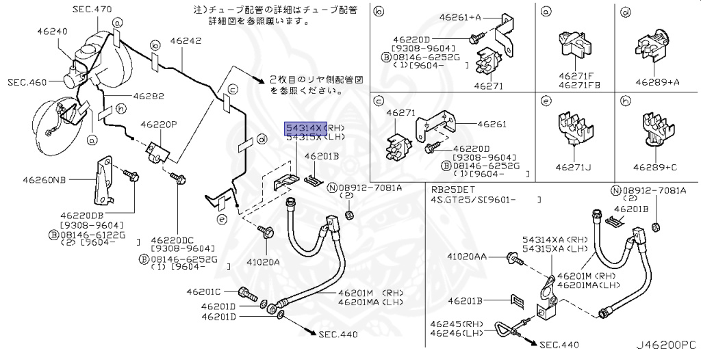 Nissan - Skyline - R33 GTS-t - ECR33 - 1998 - GTS25TM - 4 DOOR SEDAN(4S) - 2 WHEEL DRIVE(2WD) - MANUAL TRANS 5-SPEED(MT.F5) - HICAS - RB25DET
