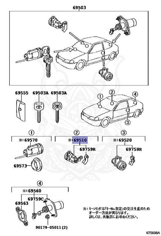 Toyota - Corolla - AE101 - 1993 - GT TYPE - 3-DOOR(2 BOX) - Manual - 4AGE