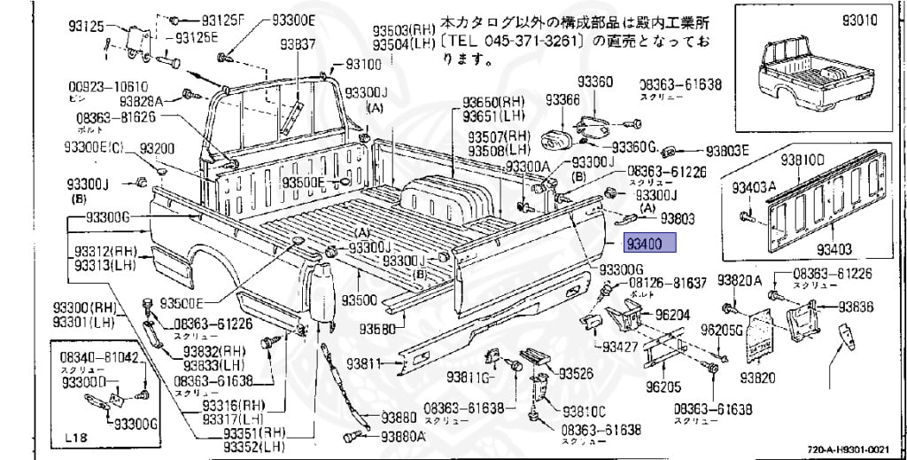 Nissan - Datsun - 720 - 1983 - DELUXE TYPE - CONVERTIBLE(CV) - 2 WHEEL DRIVE(2WD) - 4 SPEED T/M COLUMN SHIFT(R4) - Z18S