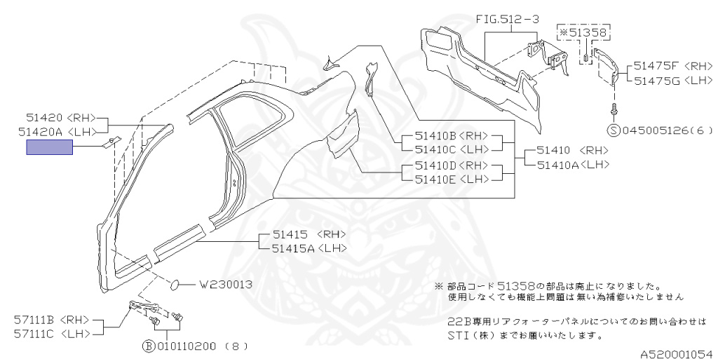 Subaru - Impreza WRX - GC8 - Jan-1998 - Dec-1999 - WRXRASTI - 2-door coupe (Ritona) - F4WD - Manual Transmission - Right hand - EJ20G