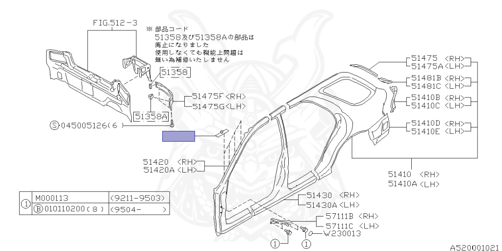 Subaru - Impreza WRX - GC8 - Jan-1998 - WRXSTI - Sedan - F4WD - Manual Transmission - Right hand - EJ20G