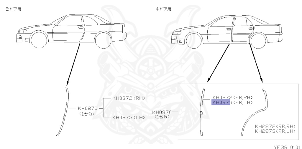 Nissan - Skyline - R34 25GTT - ER34 - 1998 - 25GT TURBO - 2-door hardtop (2K) - AUTOMATIC-FLOOR SHIFT(AT.F4) - Hi-Cas 2-Link (HI.2WD) - RB25DET