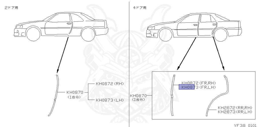 Nissan - Skyline GT-R - BNR34 - 1999 - GT-R V spec - 2 door hard top (2K) - MANUAL MISSION 6-SPEED(MT.F6) - Hi-Cas 4-Link (HI.4WD) - RB26DETT