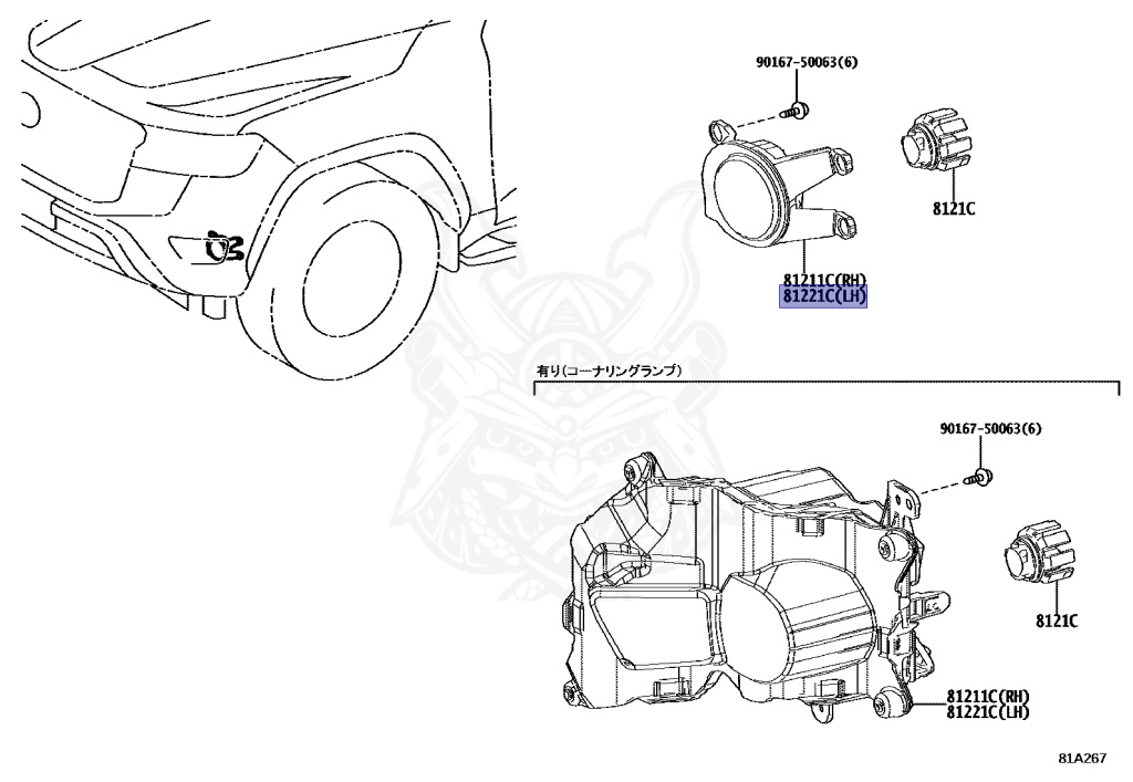 81221-52120 - Toyota - FOG LAMP, LAMP UNIT, LH - Nengun Performance