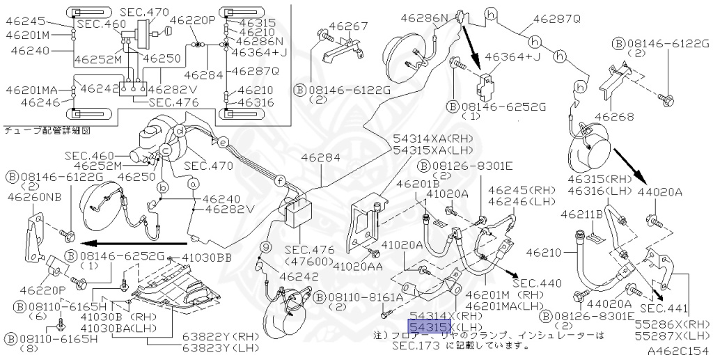 Nissan - Skyline GT-R - BNR34 - 1999 - GTR TYPE - 2-door hardtop (2K) - MANUAL MISSION 6-SPEED(MT.F6) - HI-4WD (High-Casting System) - RB26DETT