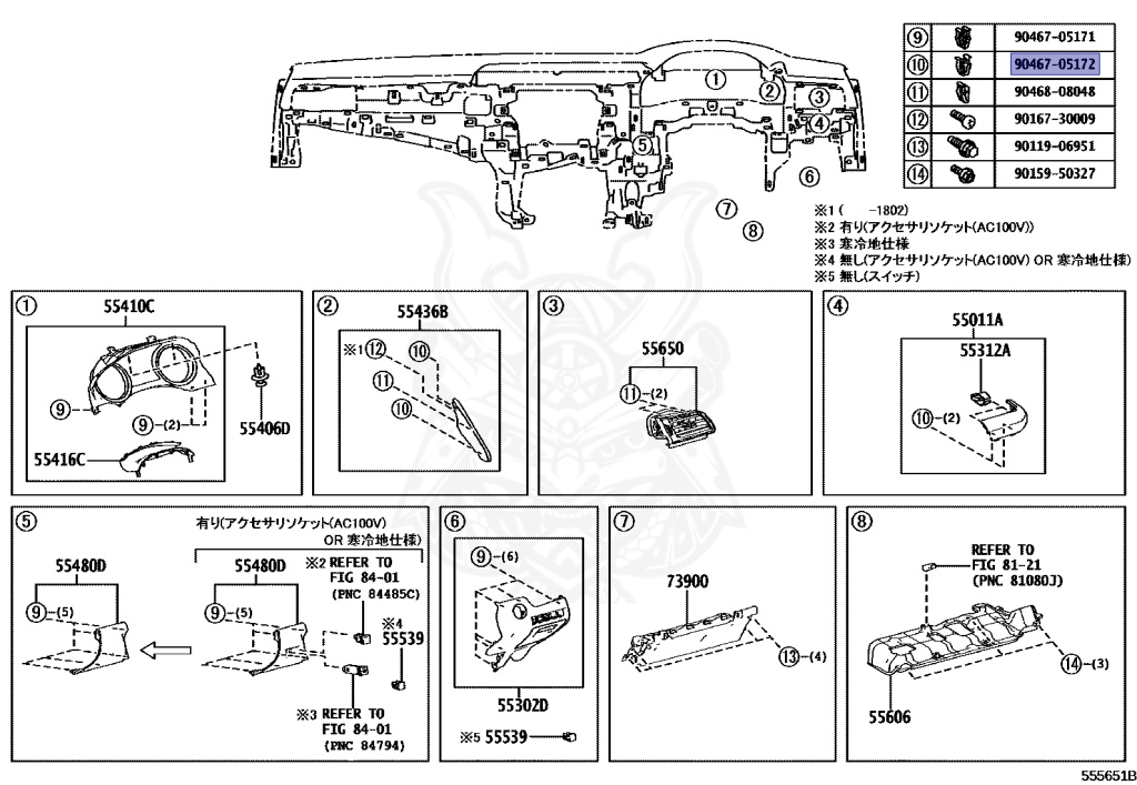 90467-05172 - Toyota - CLIP - Nengun Performance