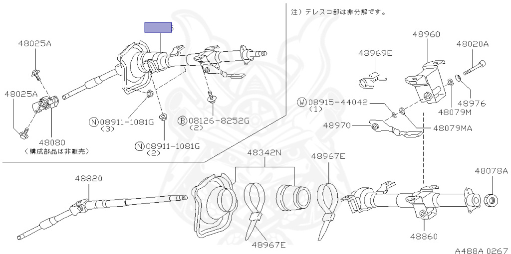Nissan - Skyline - R34 25GTT - ER34 - 1998 - 25GT TURBO - 2-door hardtop (2K) - AUTOMATIC-FLOOR SHIFT(AT.F4) - Hi-Cas 2-Link (HI.2WD) - RB25DET