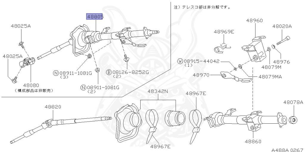 Nissan - Skyline - R34 GT - HR34 - 1998 - 20GT - 4 DOOR SEDAN(4S) - AUTOMATIC-FLOOR SHIFT(AT.F4) - No high-speed casters, 2-link drive (IRS.2WD) - RB20DE