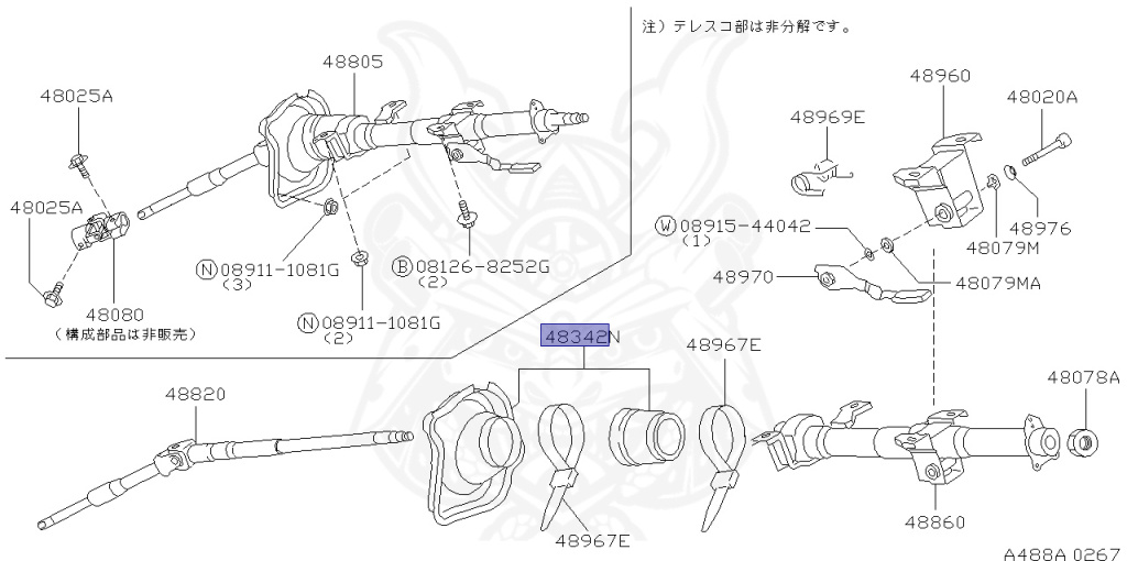 Nissan - Skyline - R34 GT - HR34 - 1998 - 20GT - 4 DOOR SEDAN(4S) - AUTOMATIC-FLOOR SHIFT(AT.F4) - No high-speed casters, 2-link drive (IRS.2WD) - RB20DE